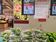 -凯德广场(学府店)