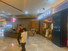 -太原茂业天地购物中心