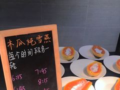 -坪山格兰云天国际酒店-汇厨自助餐厅-亲子-聚餐