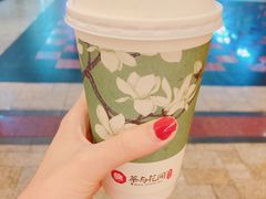 茉香奶绿-茶与花间(太平洋森活天地店)