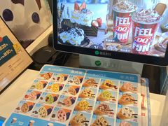 -DQ·蛋糕·冰淇淋(阜盛道店)