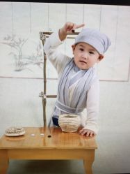 -盘子女人坊(珠海拱北旗舰店)