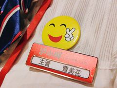 -沪小胖小龙虾(淮海中路旗舰店)