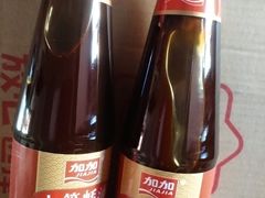 -欧亚超市(站前店)