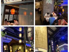 -绿茶餐厅(城西银泰城店)