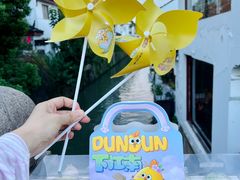 -百年同和·江南点心院(山塘街店)