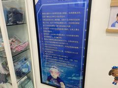 -沁好亲子游泳俱乐部(吴中中心)