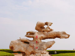 -巧克力渔家.小船海鲜家常菜(三浴场店)