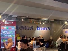 -微醺烤牛·炭火烧烤·精酿啤酒(东郊记忆店)
