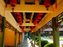 -天下玉苑