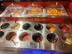 -骨气鼓气羊棒骨·羊蝎子(住总万科广场店)
