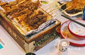 Charcoal-Grilled Eggplant with Minced Pork