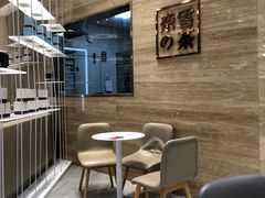 用餐区-奈雪的茶(金地广场店)