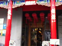 门面-子午路张记肉夹馍(小寨西路店)
