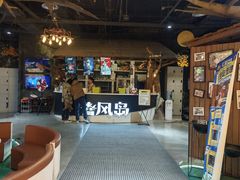 -暴风岛沉浸式体验馆(百联世纪店)