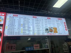 -小罗子汤店(大士院总店)