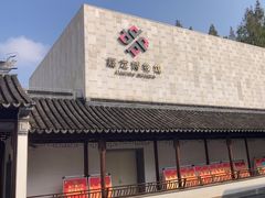 -嘉定博物馆