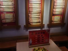 -超级鲜•胡毛肚火锅(扬帆店)