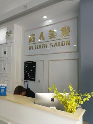 -DL HAIR SALON