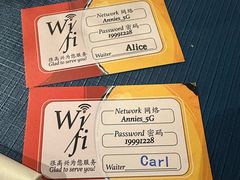 -安妮意大利餐厅(国贸店)