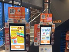 -汉堡王(北京通州领展店)