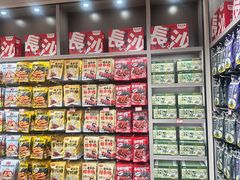 -黑色经典臭豆腐·湖南特产(步行街店)