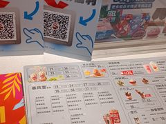 -DQ·蛋糕·冰淇淋(龙茗店)