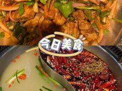 -红辣椒·川菜·火锅(张杨路店)