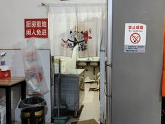-长青饸饹(劳动路店)