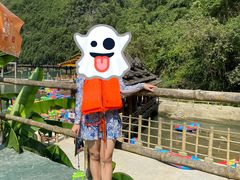 -阿依河景区