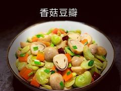 -阿巧一号私房菜(止园路店)