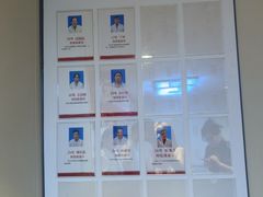 -宜华康盲人按摩(马连洼旗舰店)