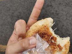 -肖为民麻糕(双桂坊店)