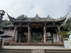 -凤栖山