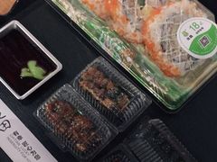 -池田寿司·4H鲜作(朝阳大悦城店)