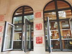 -西安市纺织公园