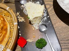 -那时新疆·若羌(经纬汇店)