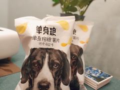 -盒马鲜生(悠方店)