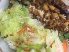 -永和大王(香缤店)