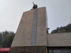 -平西抗日烈士陵园