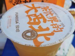 -放哈·甜醅子奶茶创造者(正宁路店)