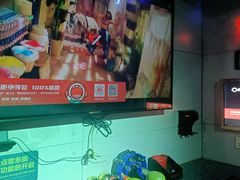-唱吧麦颂KTV(马驹桥店)