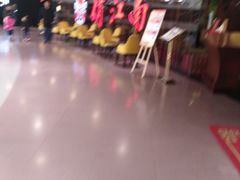 -俏江南(中山路先天下广场店)