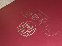 -川香鼎盛(市桥富华总店)