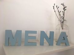 -梅纳·钢琴声乐架子鼓Mena Music(双井店)