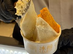 -陕拾叁-西安糕点(北院门创始店)