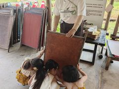 -大象粑粑造纸公园