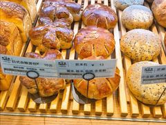 -稻田秋日式面包