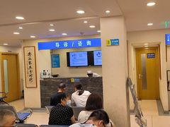 -上海广德中医门诊部