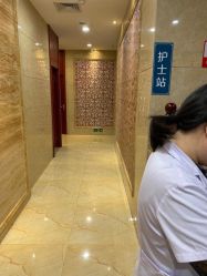 -一美医疗美容